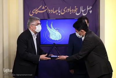 آیین گرامیداشت چهلمین سال تأسیس جهاددانشگاهی در استودیو «مبین» سازمان قرآنی دانشگاهیان کشور