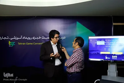 دومین نشست خبری رویداد آموزشی ـ تجاری