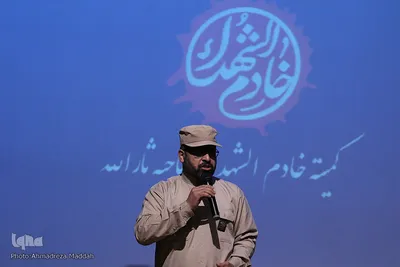 همایش لباس خاکی ها‎‎ - شیراز