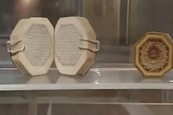 Mısır İslam Sanatları Müzesi Mushaflarında Kur’an Hattatlarının yeniliği
