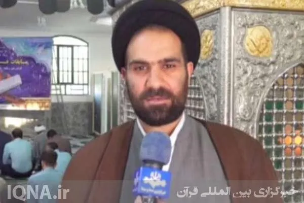 چهل‌و‌سومین دوره مسابقات مقدماتی قرآن نهاجا در بوشهر برگزار شد + فیلم