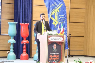 آیین اختتامیه مسابقه رزم "فرمانده قهرمان"