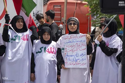 اجتماع‌ یوم‌العباس در کرج