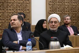 يازدهمين گفت‌و‌گوي دينی مركز گفتوگوی اديان و فرهنگ‌های سازمان فرهنگ و ارتباطات اسلامی با شورای پاپي گفت‌وگوی اديان واتيكان