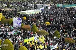 مراسم راهپیمایی روز قدس در اصفهان
