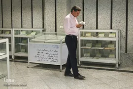 مرحله دوم سیزدهمین دوره ارزیابی و اعطای مدرک تخصصی حافظان قرآن کریم