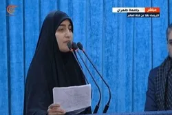 Al Mayadeen: Pidato Putri Syahid Soleimani Menunjukkan Pembalasan