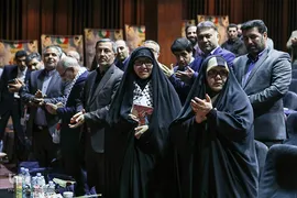 یادواره ۲۸۶۷ شهید کارگر استان تهران