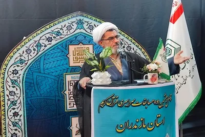 تجلیل از برترینهای چهل و هشتمین دوره  مسابقات قرآن اوقاف مازندران