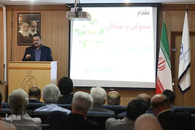 همایش جامعه پزشکی استان البرز