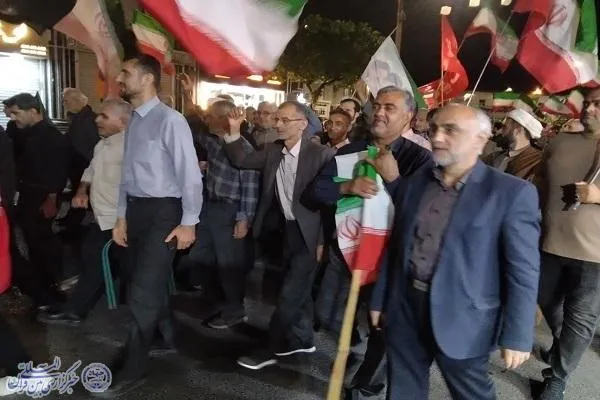 نود و چهارمین اجتماع و راهپیمایی مردم انقلابی، ولایتمدار و شهیدپرور بابلسر