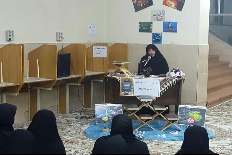 برنامه‌های قرآنی با رویکرد نخبه‌شناسی پیگیری شود
