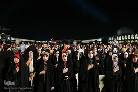 جشن میلاد پیامبر مهربانی‌ها در اصفهان