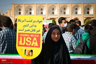 راهپیمایی یوم‌الله ۱۳ آبان در اصفهان
