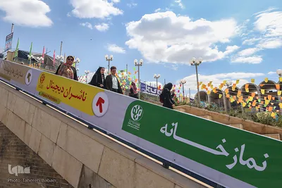 چهارمین روز نمایشگاه بین‌المللی کتاب تهران