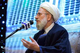 آیت‌الله محمد محمدی‌ ری‌شهری، تولیت  آستان مقدس حضرت عبدالعظیم الحسنی(ع) 
