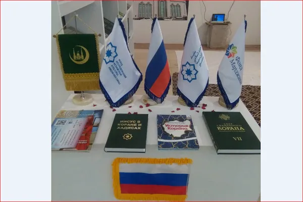 گذری بر فعالیت‌های روسیه در نمایشگاه قرآن+عکس