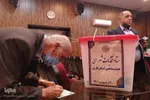 ششمین دوره انتخابات شورای هیات های مذهبی استان فارس‎‎
