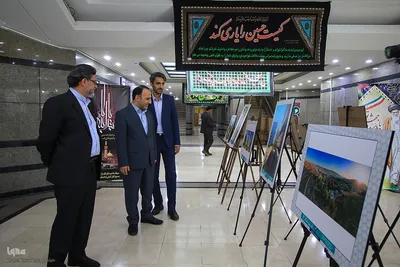 رونمایی از چند طرح فرهنگی در دانشگاه شیراز