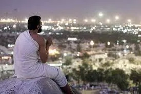 La giornata di Arafa nel mondo islamico