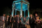 آیین بزرگداشت یاد روز حافظ شیرازی