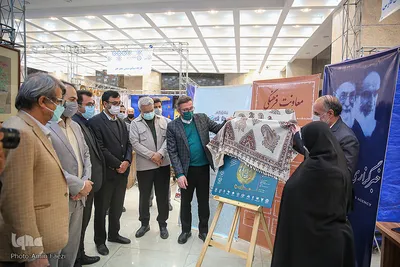 نمایشگاه فناوری‌های نرم و صنایع فرهنگی در پارک ملی علوم‎‎