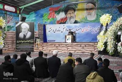 مجلس بزرگداشت مرحوم آیت‌الله شوشتری در گلستان شهدای اصفهان