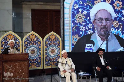 سمینار بین‌المللی «امام خمینی(ره) و دنیای معاصر» در حرم مطهر بنیانگذار جمهوری اسلامی ایران