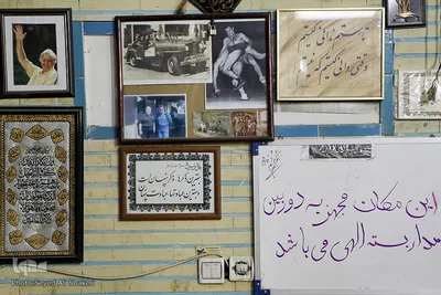 محفل قرآنی با همراهان مرحوم تختی