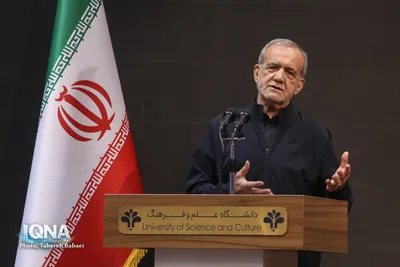 آیین گرامیداشت چهل و ششمین سالگرد تشکیل جهاددانشگاهی