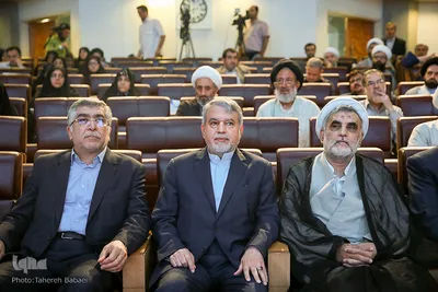 همایش علمی یک روزه «انقلاب اسلامی در منظومه فکری امام خمینی (ره)، از نظریه تا عمل»