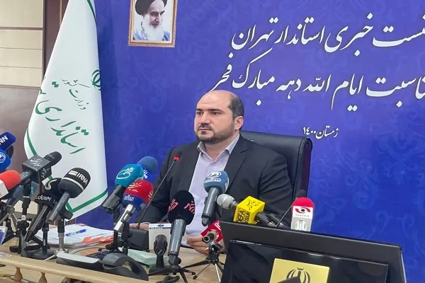 تکلیف برگزاری راهپیمایی۲۲ بهمن روز شنبه مشخص می‌شود