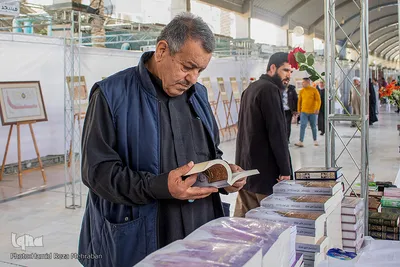 نمایشگاه قرآن در بین الحرمین