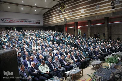 مراسم تجلیل از پیشکسوت عرصه تعلیم وتربیت استان یزد‎