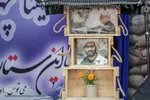 سی‌وهفتمین سالگرد شهادت حاج حسین خرازی