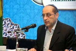هدف الصیام لدی الیهود هو القرب من الله