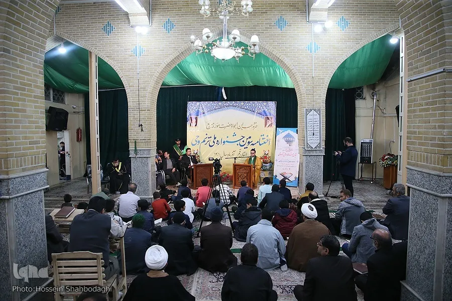 اسامی برگزیدگان جشنواره ترنم وحی استان قم اعلام شد + عکس