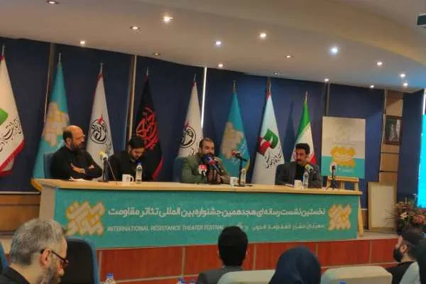 اجرای تئاتر مقاومت در مسیر پیاده‌روی اربعین در عراق + فیلم