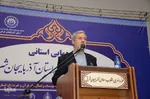 گردهمایی استانی مدیران موسسات قرآنی استان آذربایجان شرقی‎