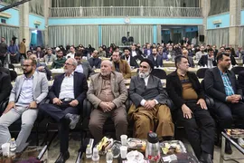 مراسم اختتامیه نشست استادان، قاریان و حافظان قرآن