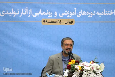 سیدعلی سرابی، قائم مقام شورای عالی قرآن، مراسم اختتامیه دوره های آموزشی شورای عالی قرآن