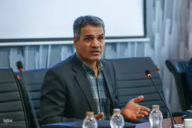نشست علمی «بعثت و غرور ملت ایران»