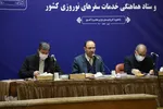 نشست شورای برنامه ریزی و توسعه استان آذربایجان شرقی‎‎