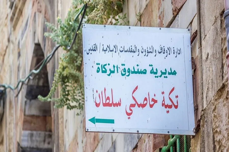 تقرير مصور | 