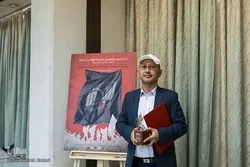 Hikayat Catatan Perjalanan Cinta dari Pakistan sampai Karbala/Kelezatan Doa Kumail yang Tak Terlupakan