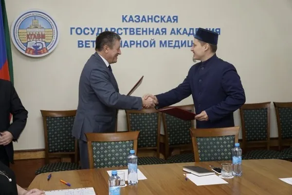 Комитет «Халяль» и Казанская государственная ветакадемия подписали меморандум о сотрудничестве