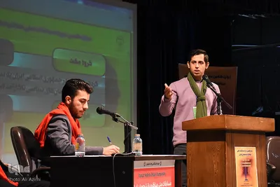 دور نیمه‌نهایی مسابقات ملی مناظره دانشجویان در اصفهان