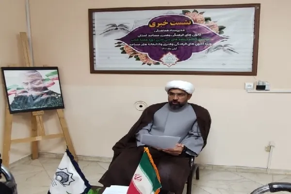 پویش کتابخوانی «خانواده دانا» در کرمان برگزار می‌شود