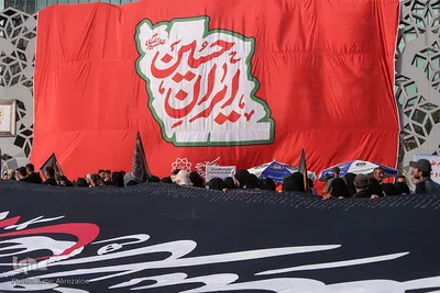 مراسم آیینی جاماندگان اربعین حسینی