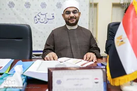 محمد فهمی عبدالسید العصفور، داور تجوید از مصر 